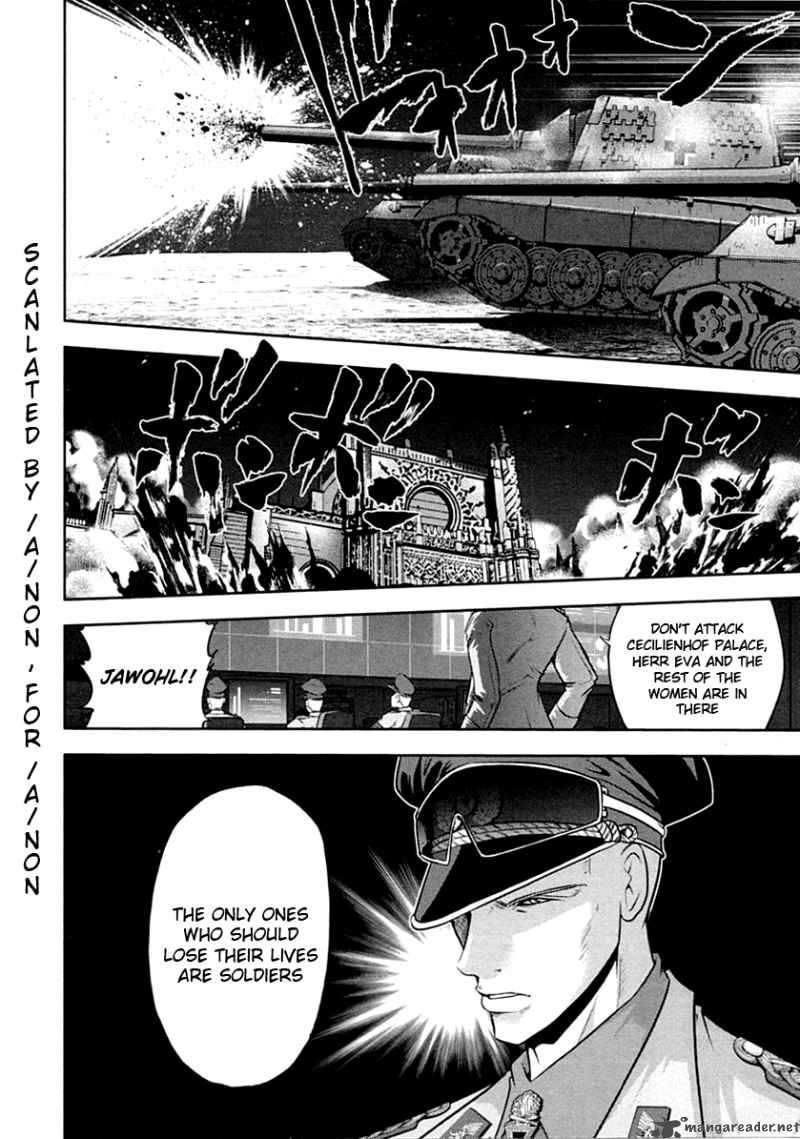 The Legend Of Koizumi 30 1