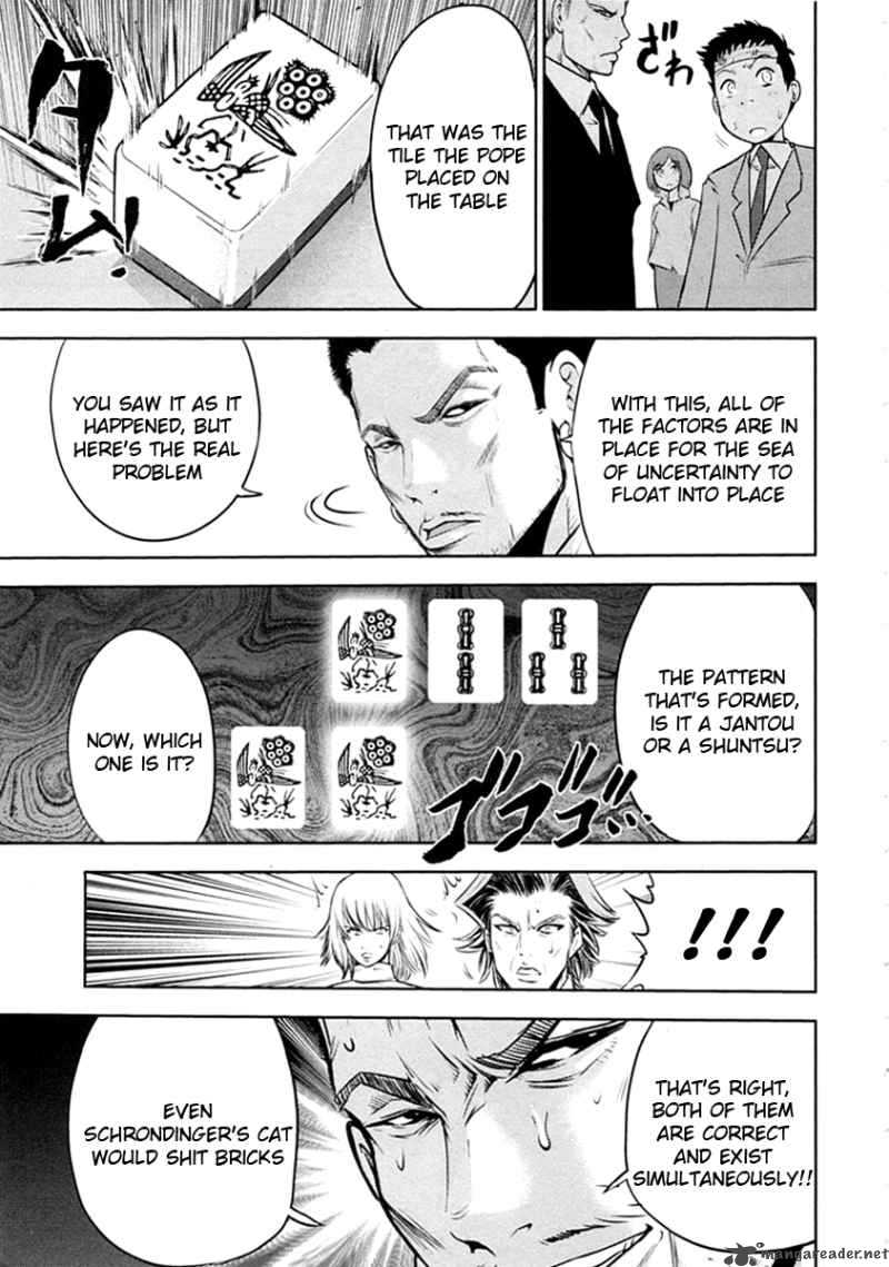 The Legend Of Koizumi 30 16