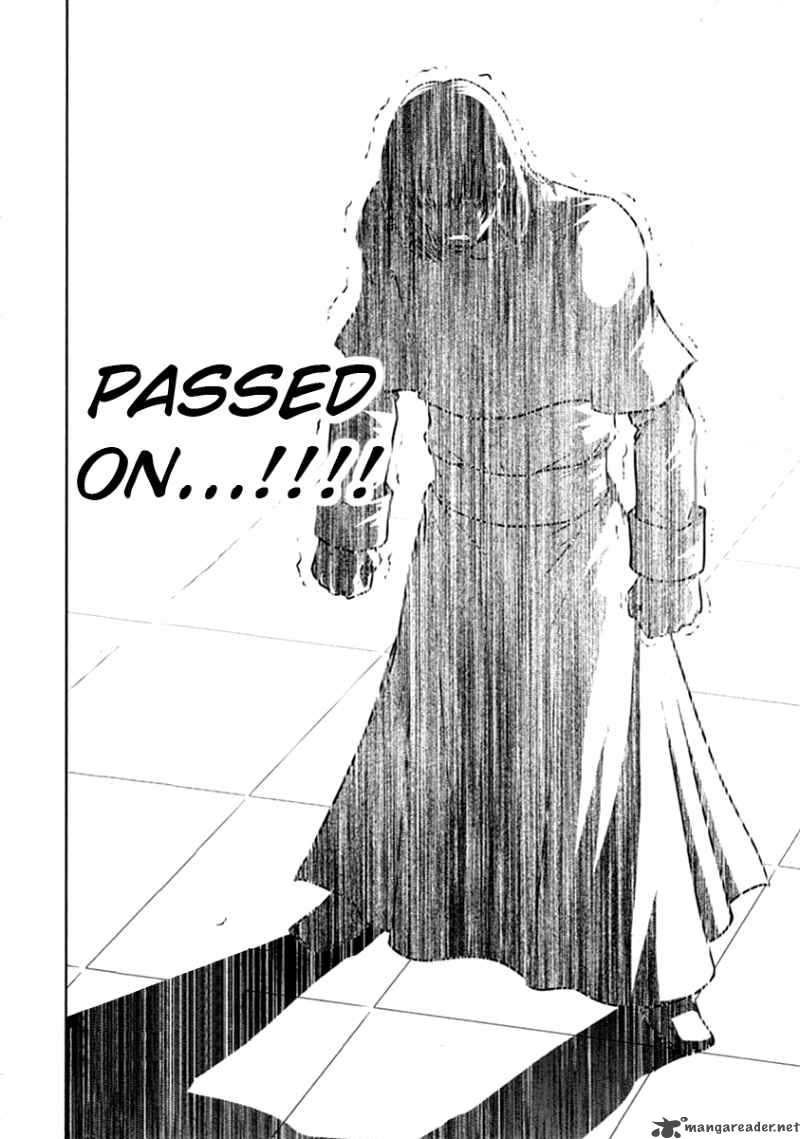 The Legend Of Koizumi 30 23