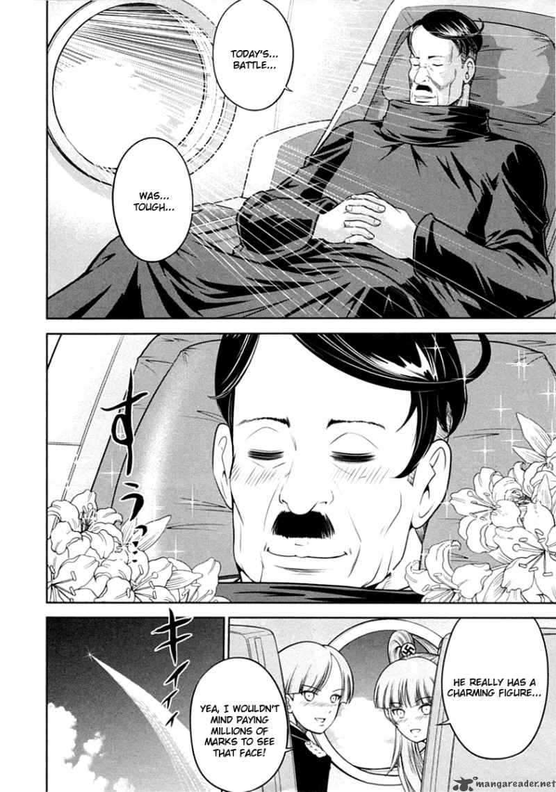 The Legend Of Koizumi 30 5