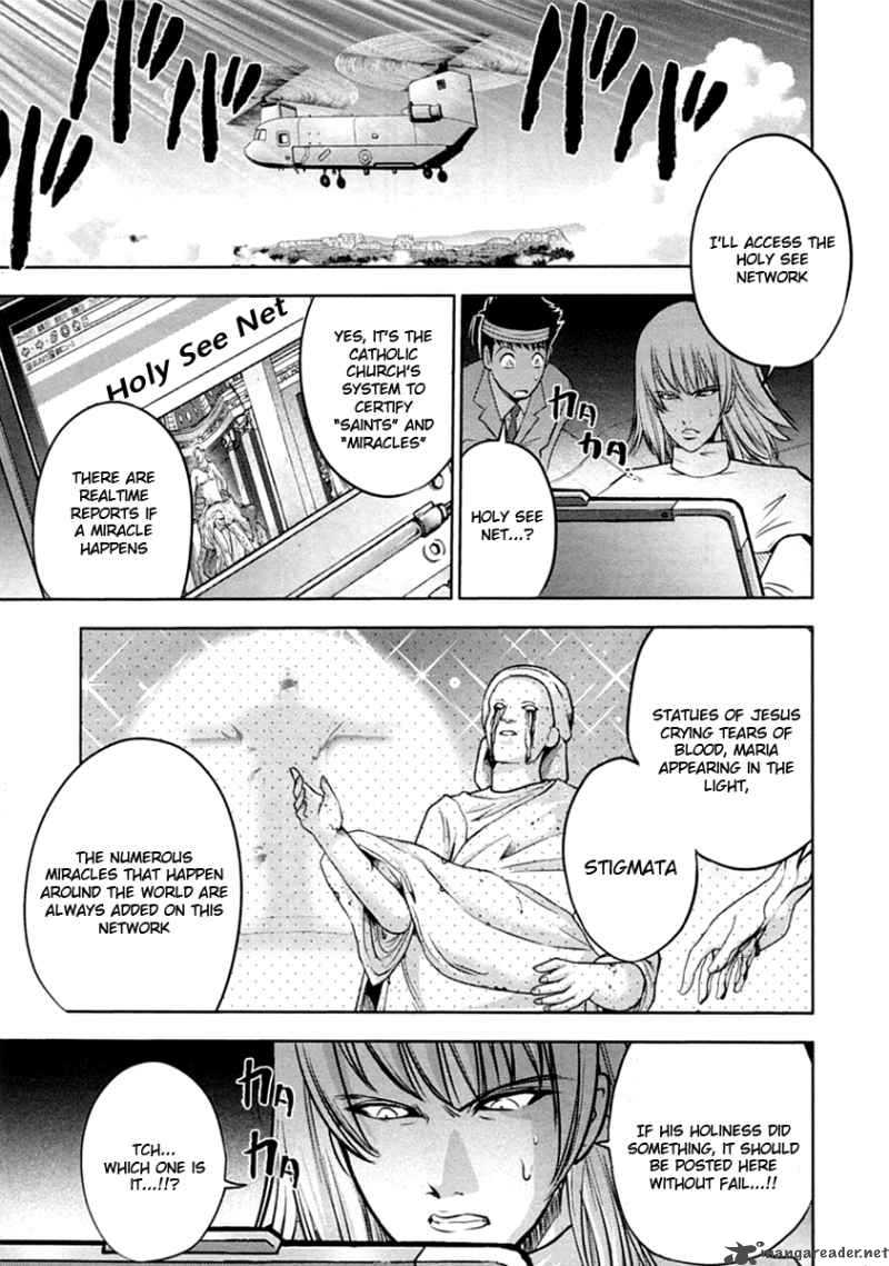 The Legend Of Koizumi 30 6