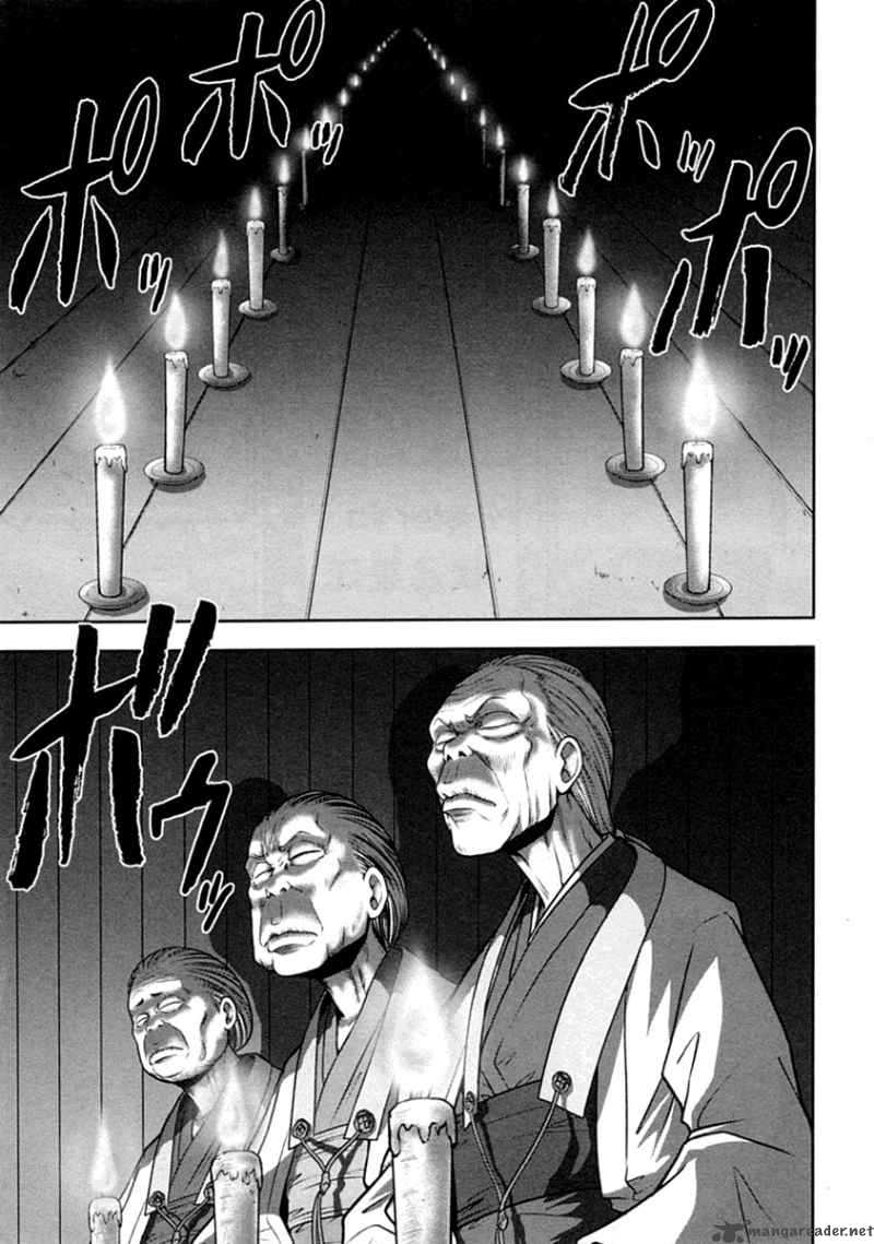 The Legend Of Koizumi 31 11