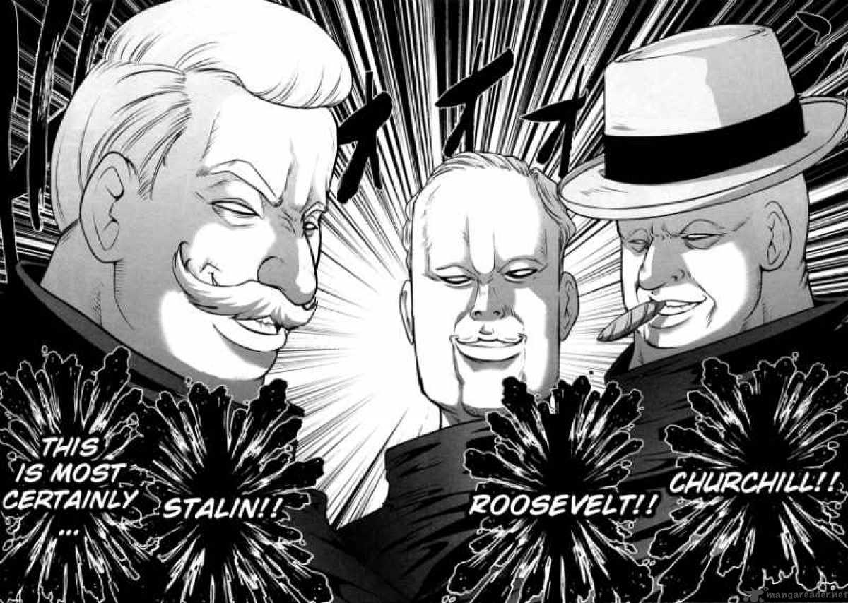 The Legend Of Koizumi 31 18