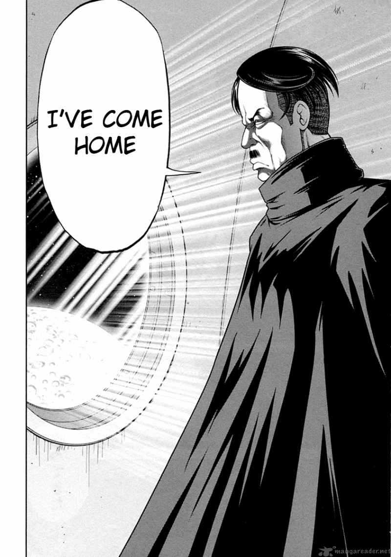 The Legend Of Koizumi 31 23