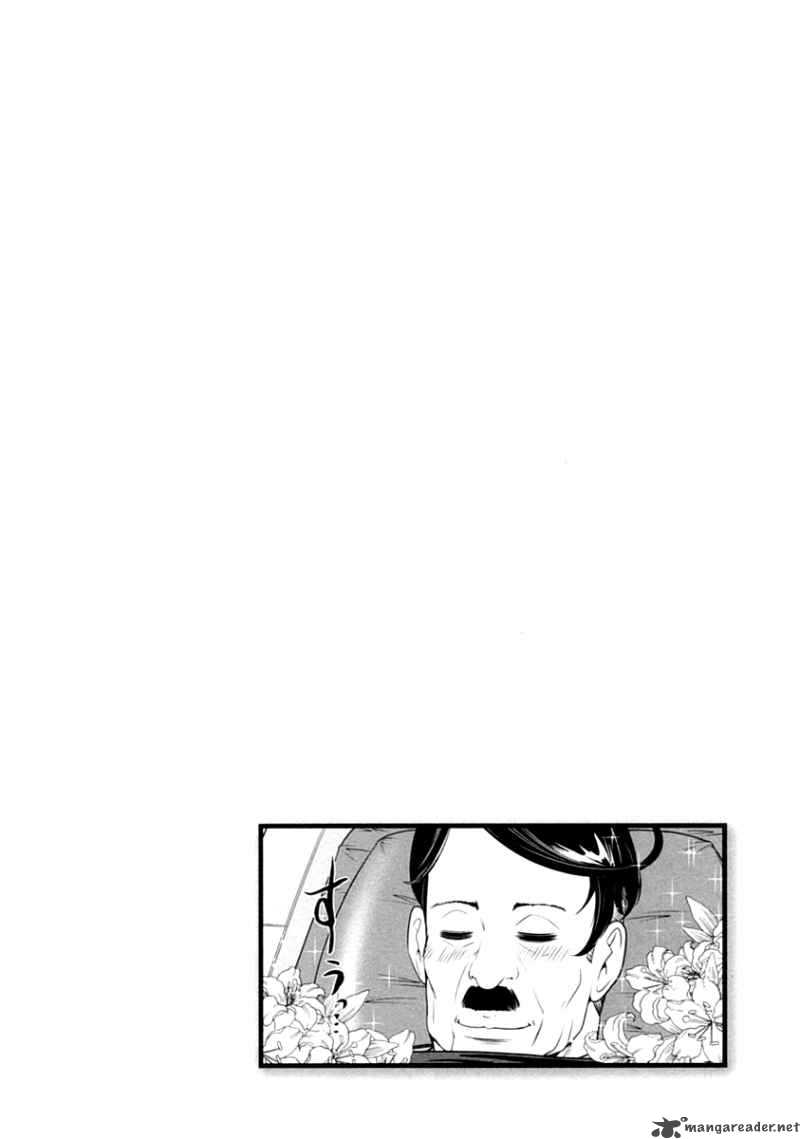 The Legend Of Koizumi 31 25