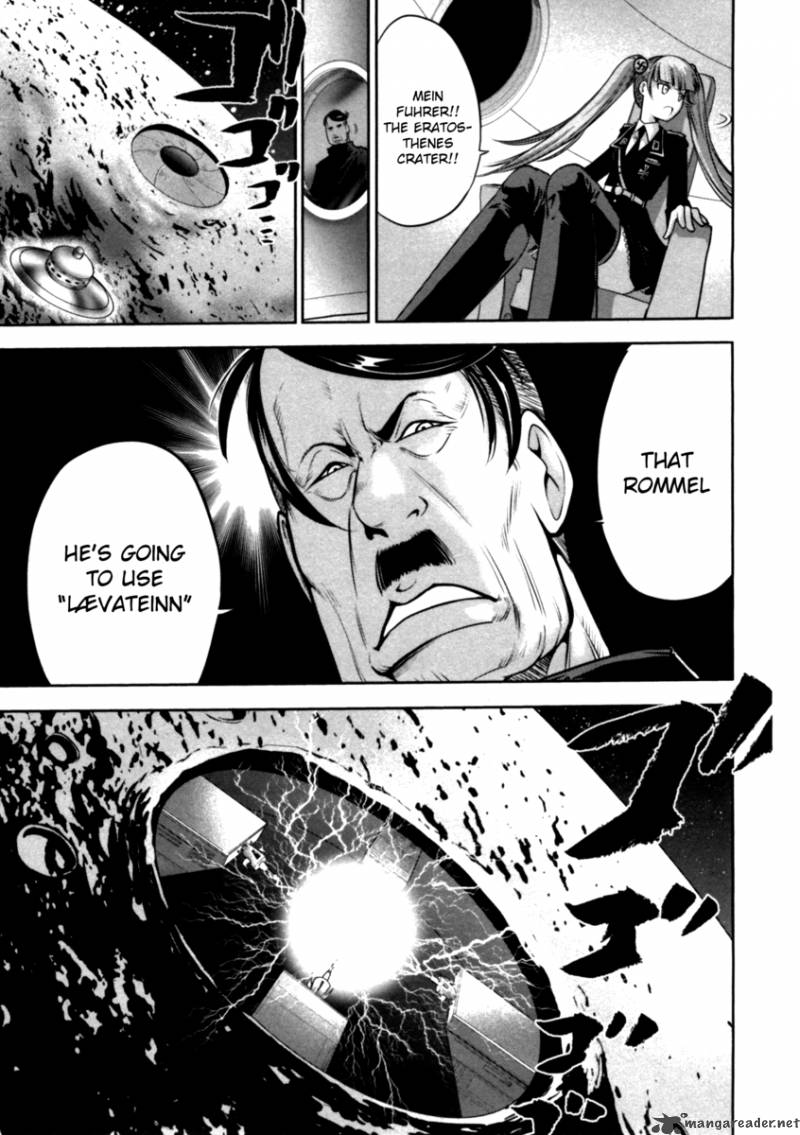The Legend Of Koizumi 32 18