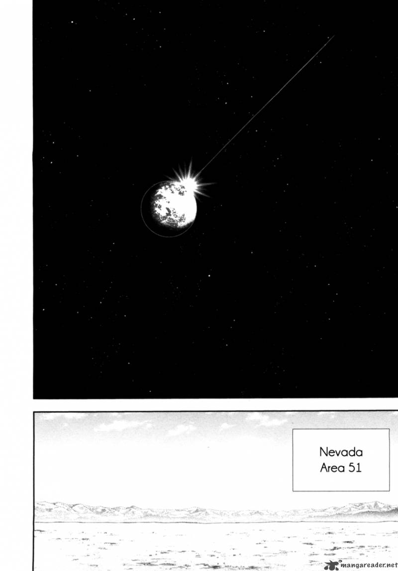 The Legend Of Koizumi 32 19