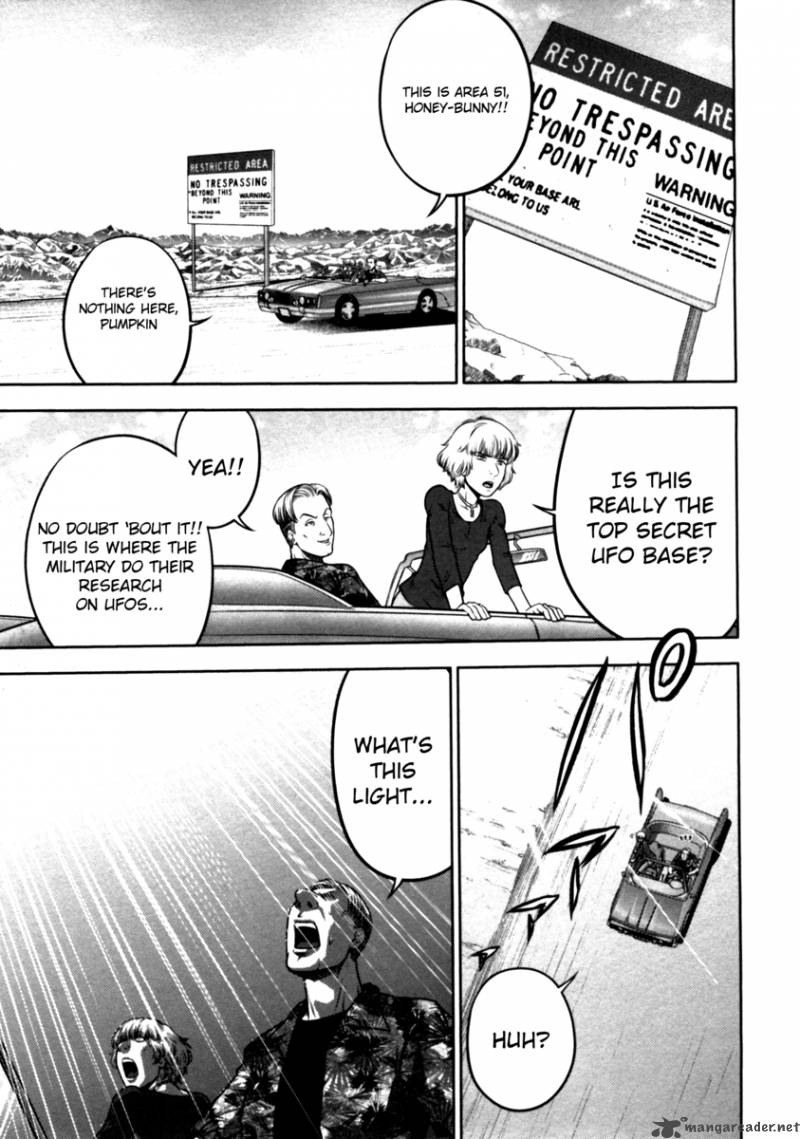 The Legend Of Koizumi 32 20