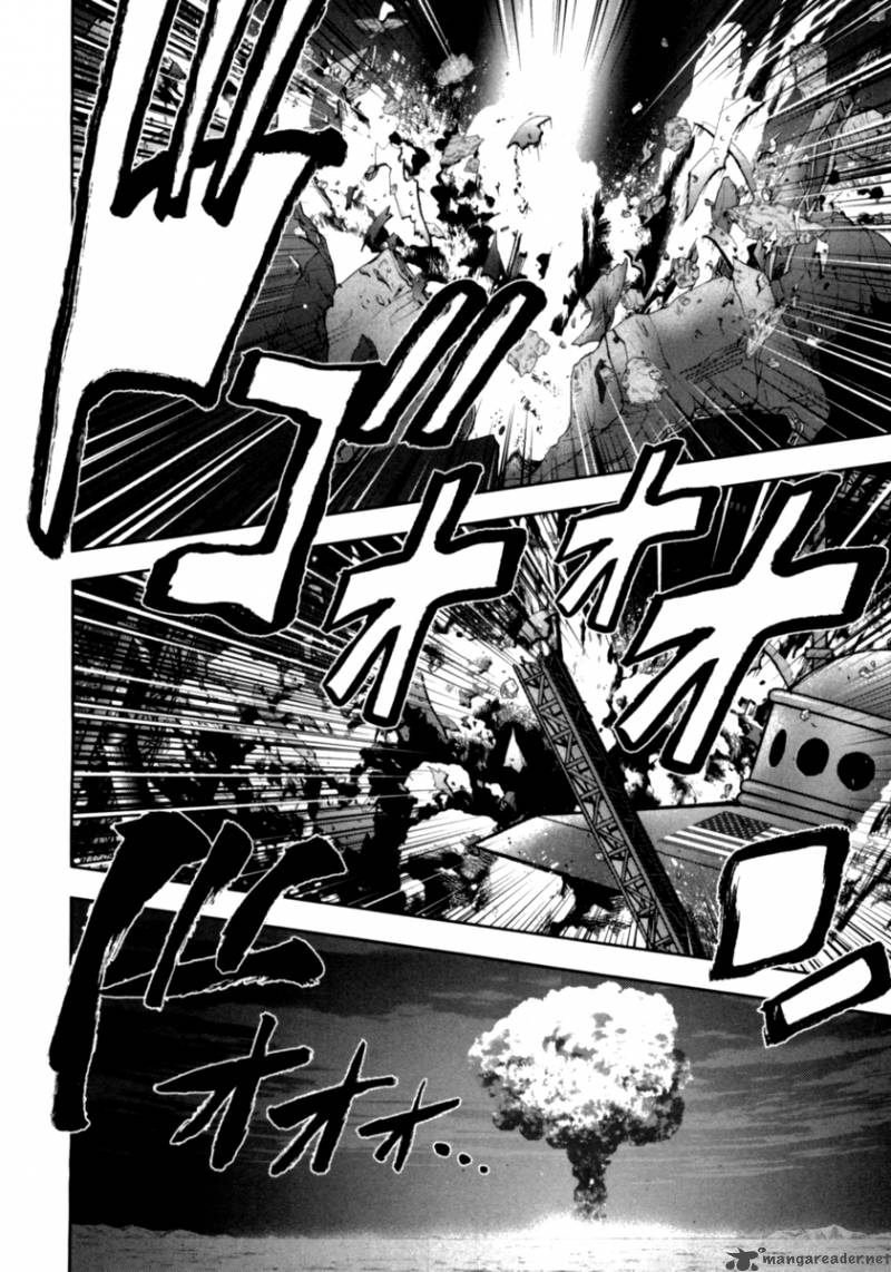 The Legend Of Koizumi 32 22