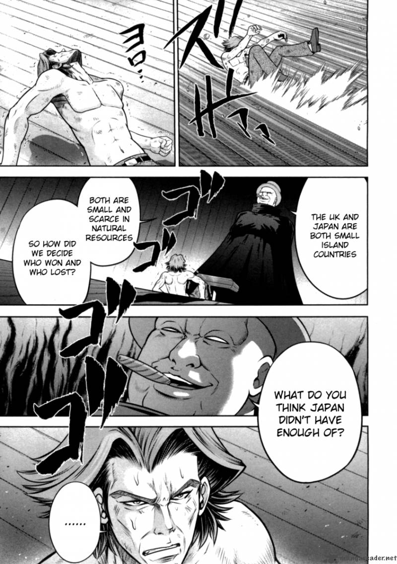 The Legend Of Koizumi 32 25