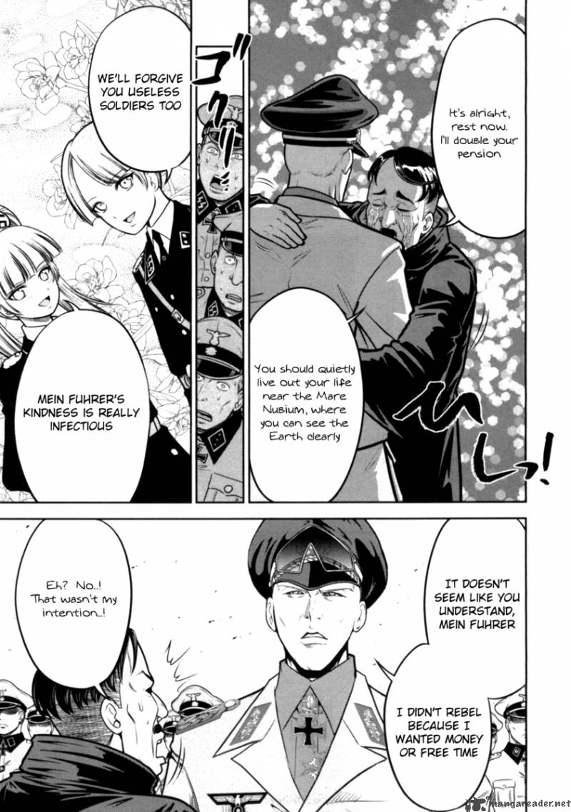 The Legend Of Koizumi 33 11
