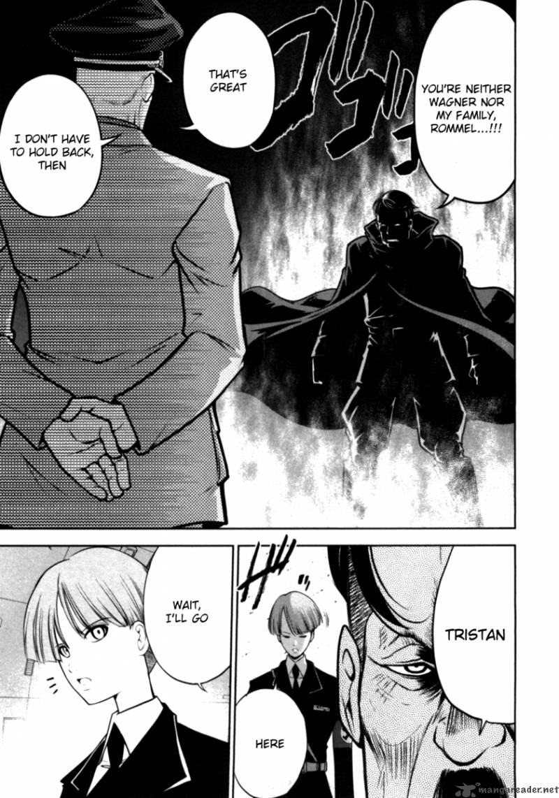 The Legend Of Koizumi 33 13
