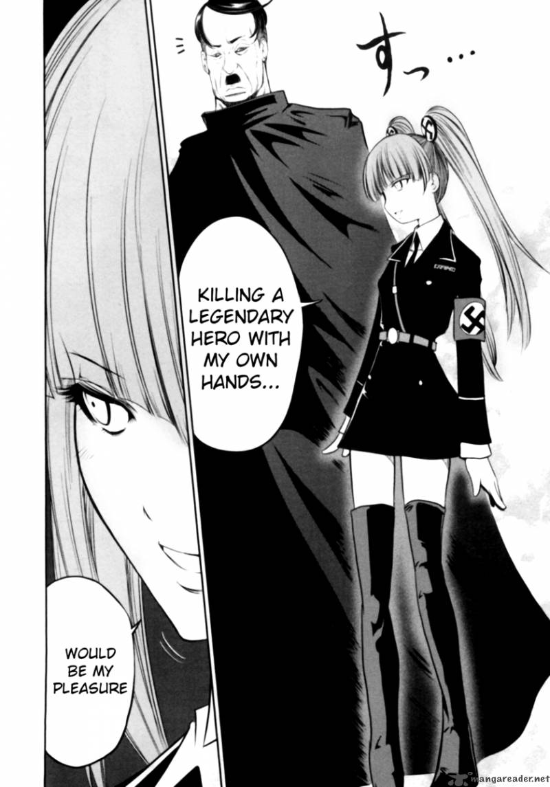 The Legend Of Koizumi 33 14