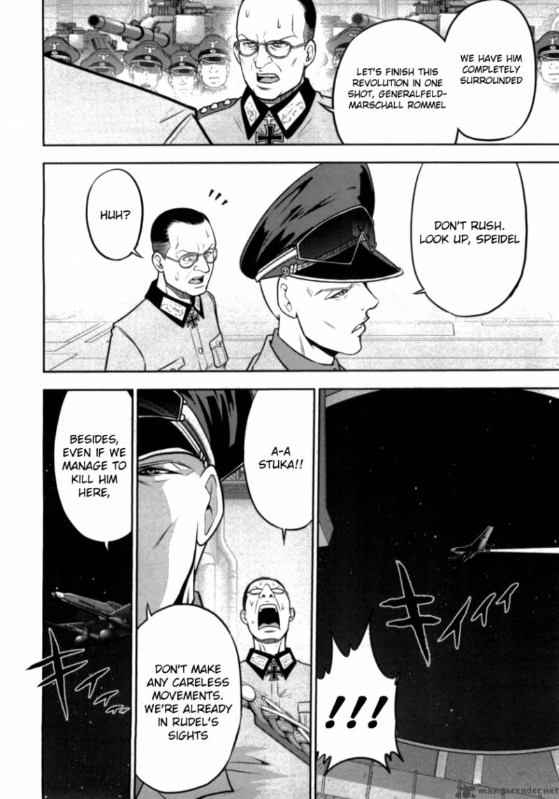 The Legend Of Koizumi 33 6