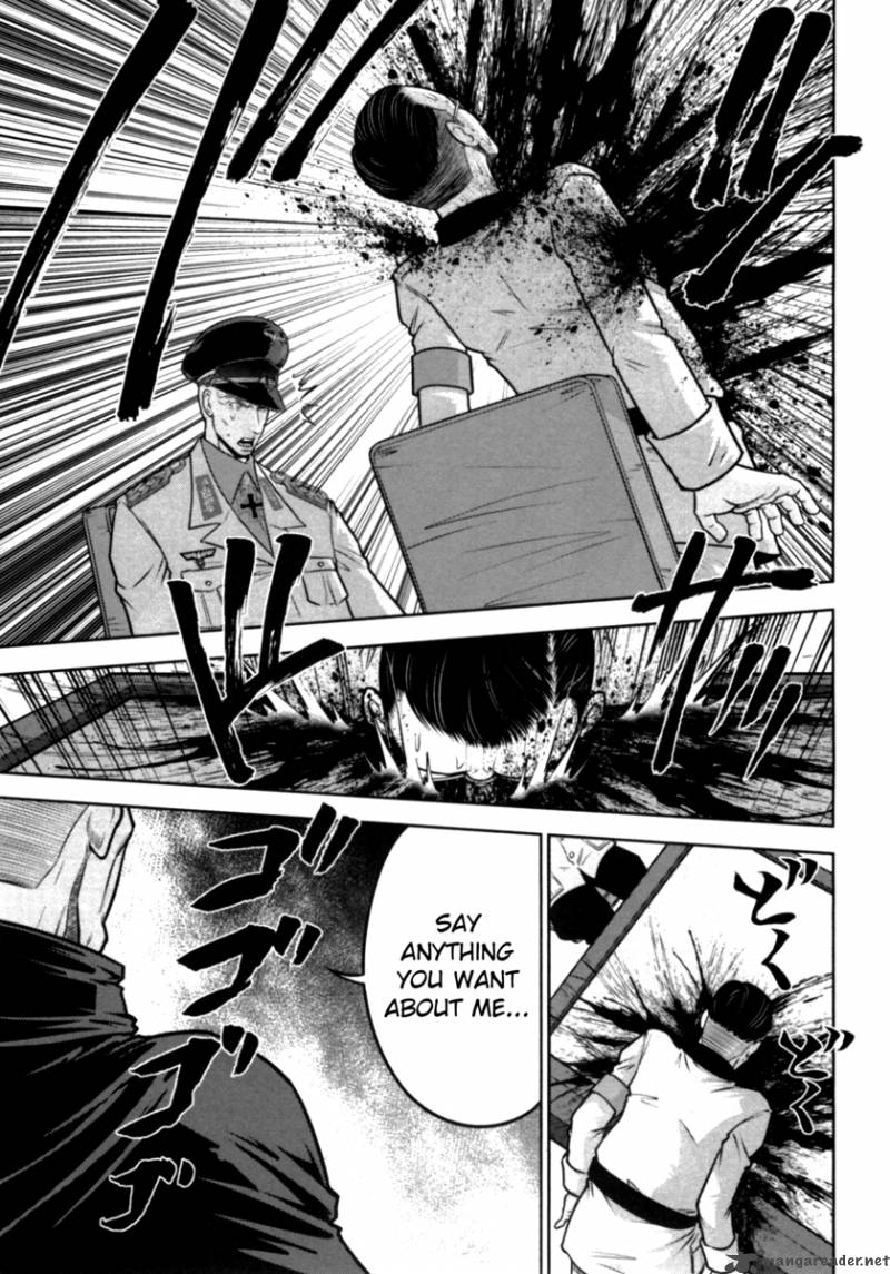 The Legend Of Koizumi 34 13