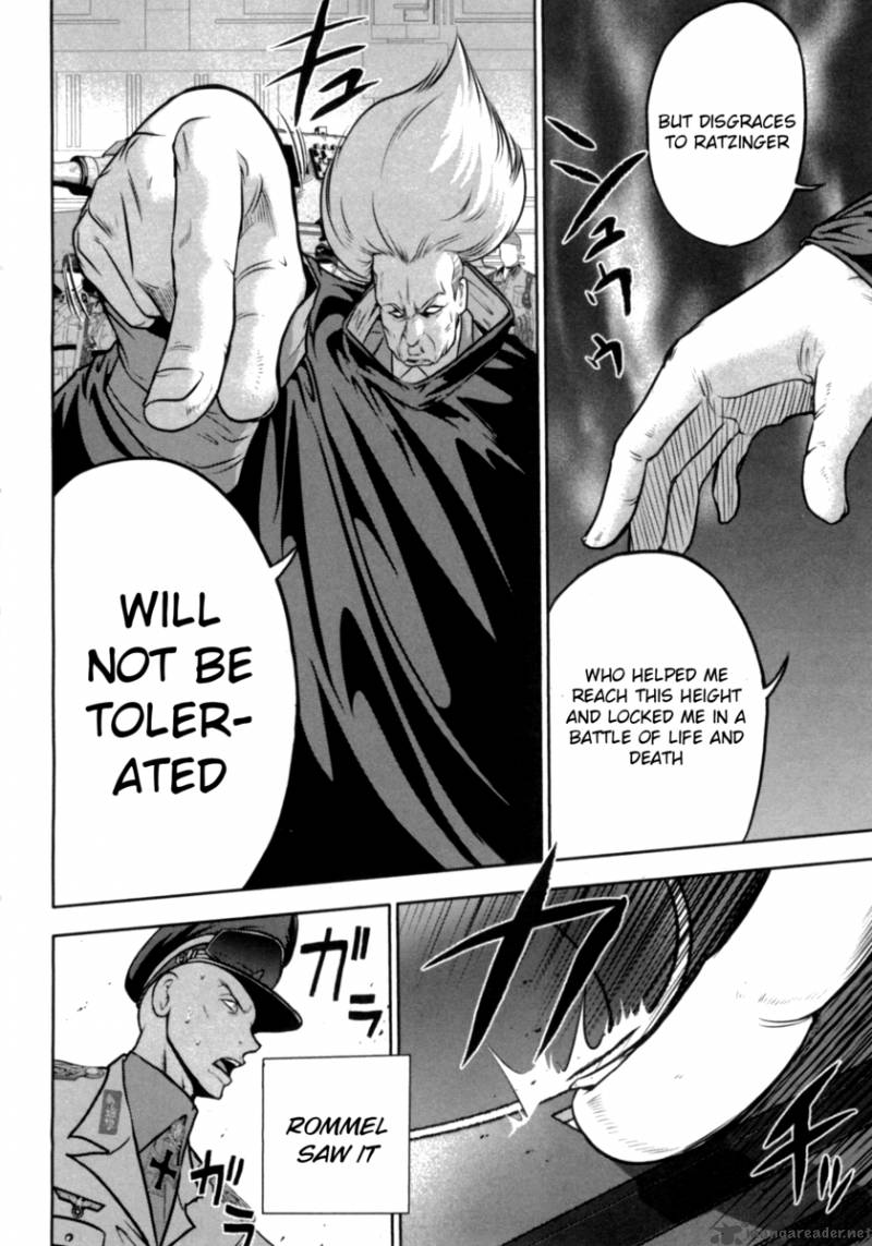 The Legend Of Koizumi 34 14