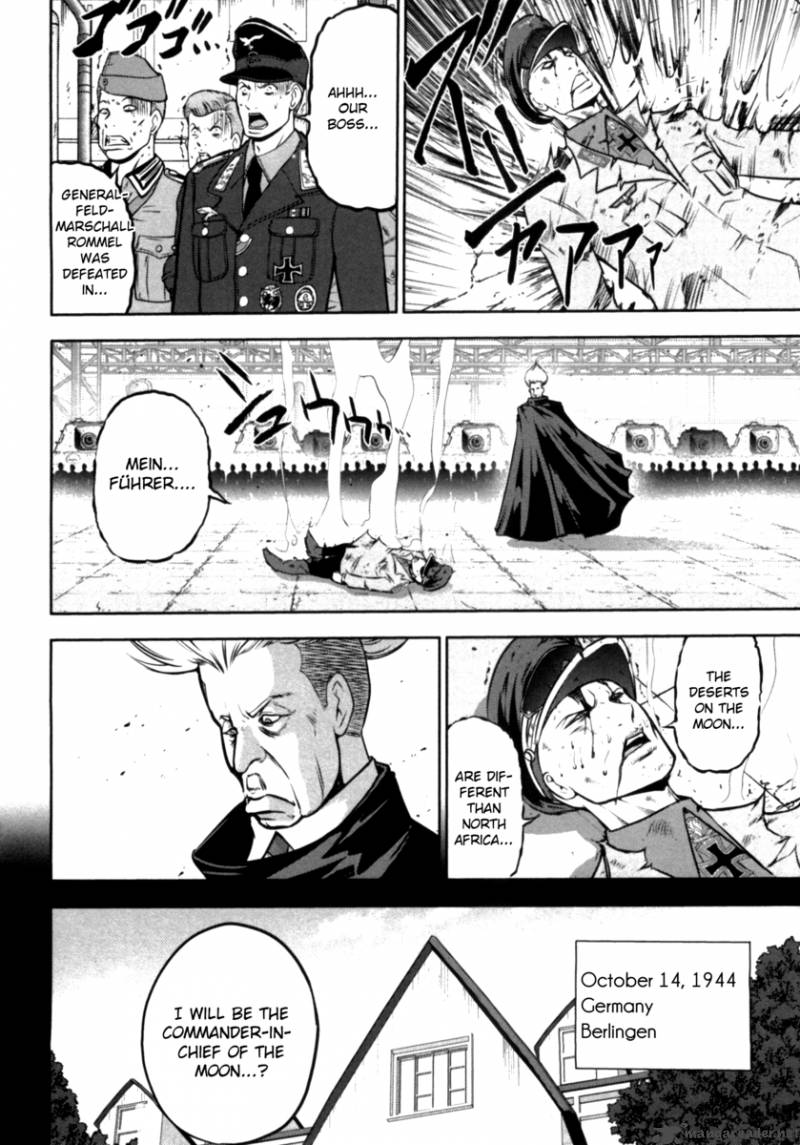 The Legend Of Koizumi 34 18