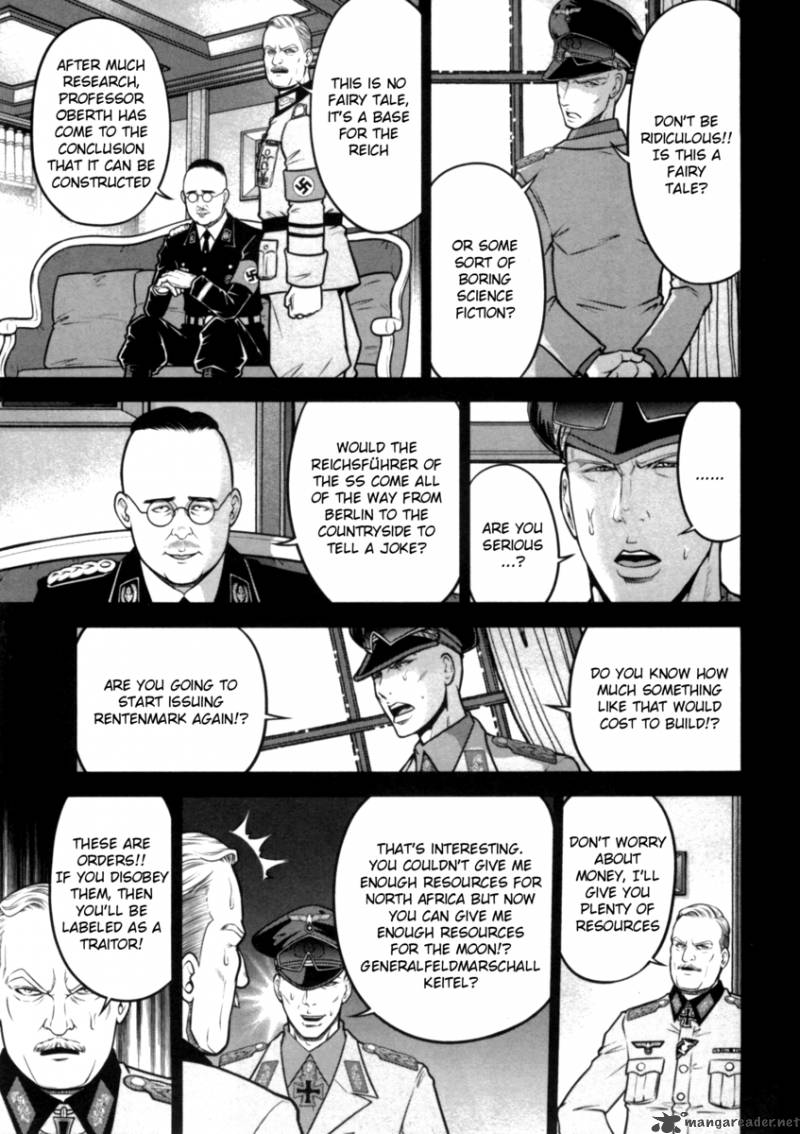 The Legend Of Koizumi 34 19