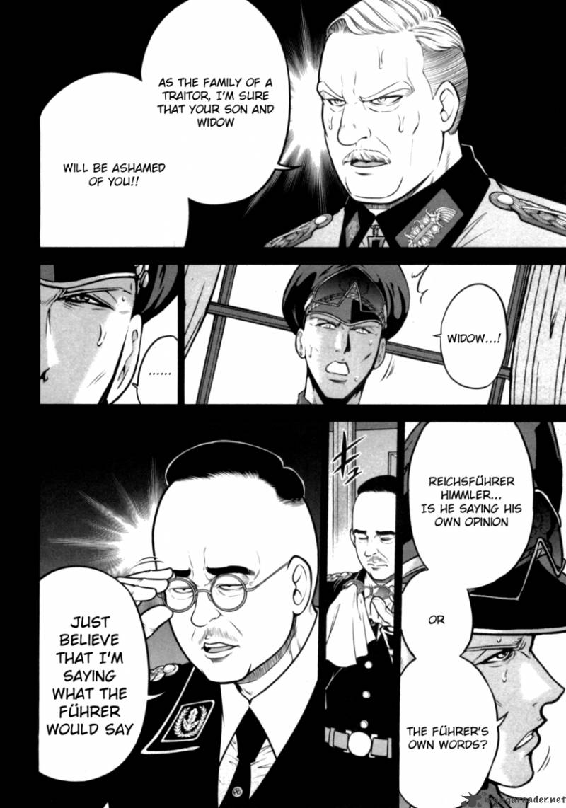 The Legend Of Koizumi 34 20