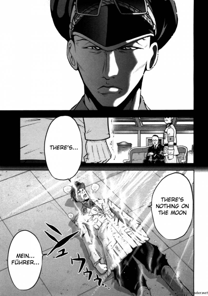 The Legend Of Koizumi 34 21