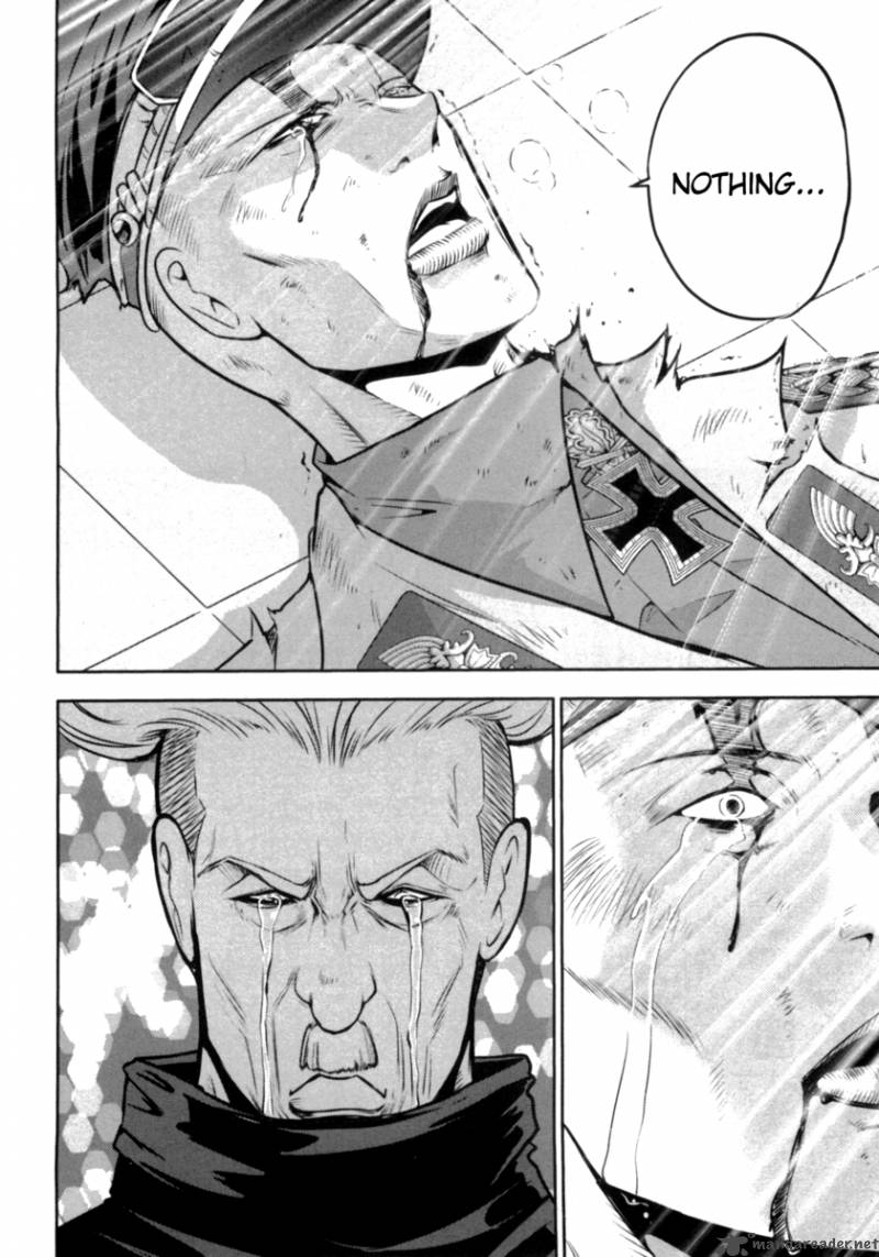 The Legend Of Koizumi 34 22
