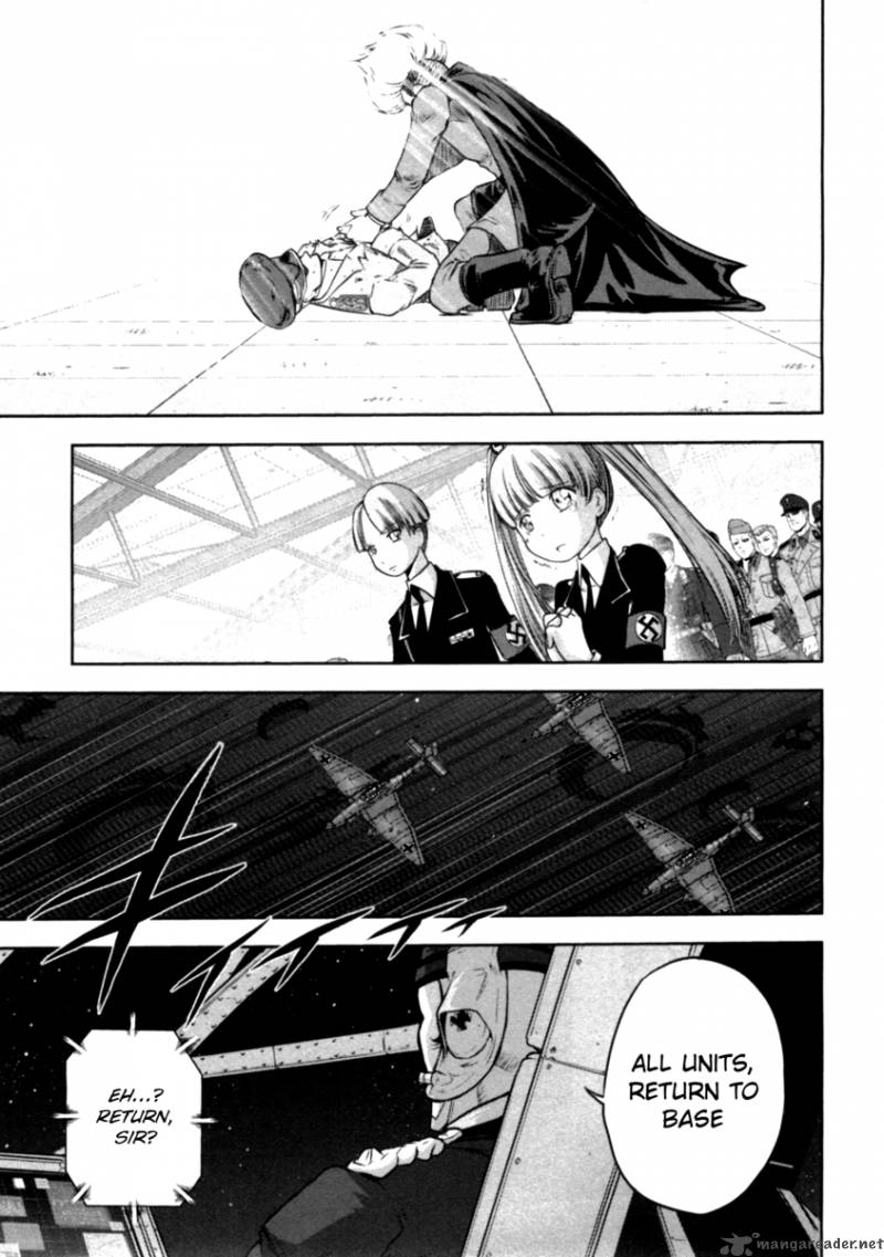 The Legend Of Koizumi 34 23