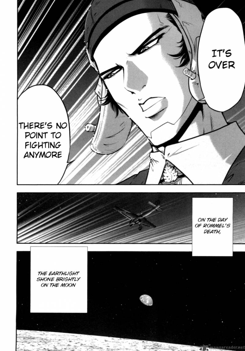 The Legend Of Koizumi 34 24