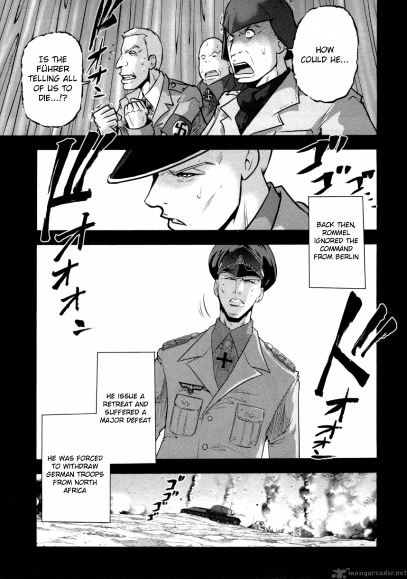 The Legend Of Koizumi 34 3