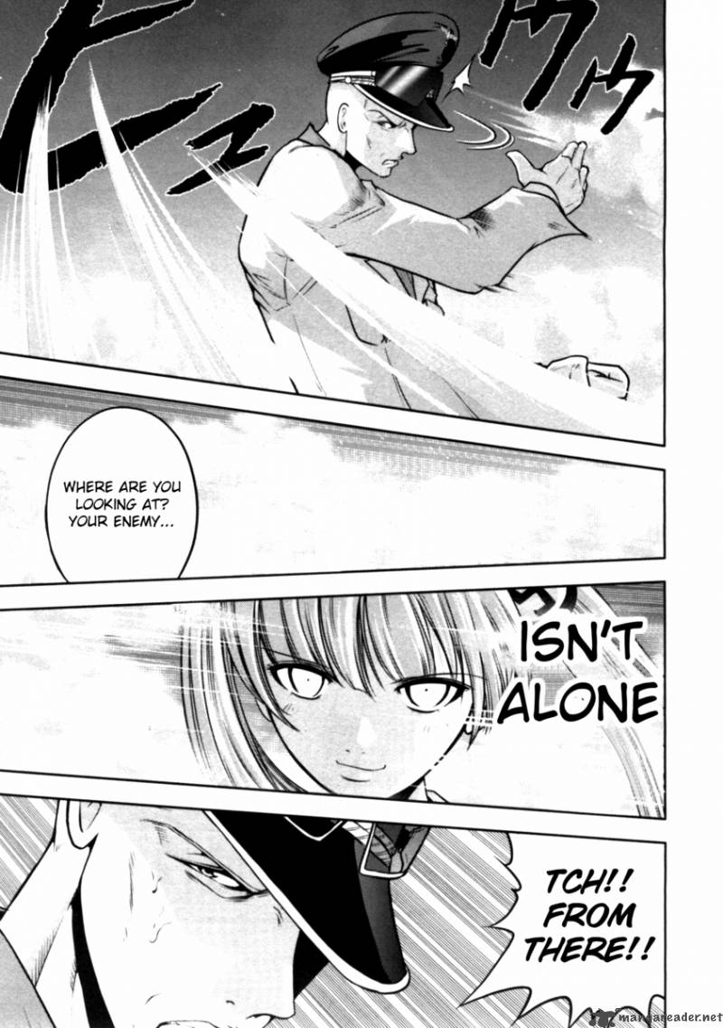 The Legend Of Koizumi 34 5