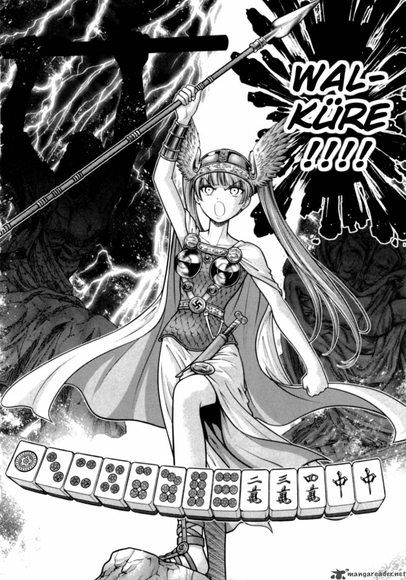 The Legend Of Koizumi 34 6