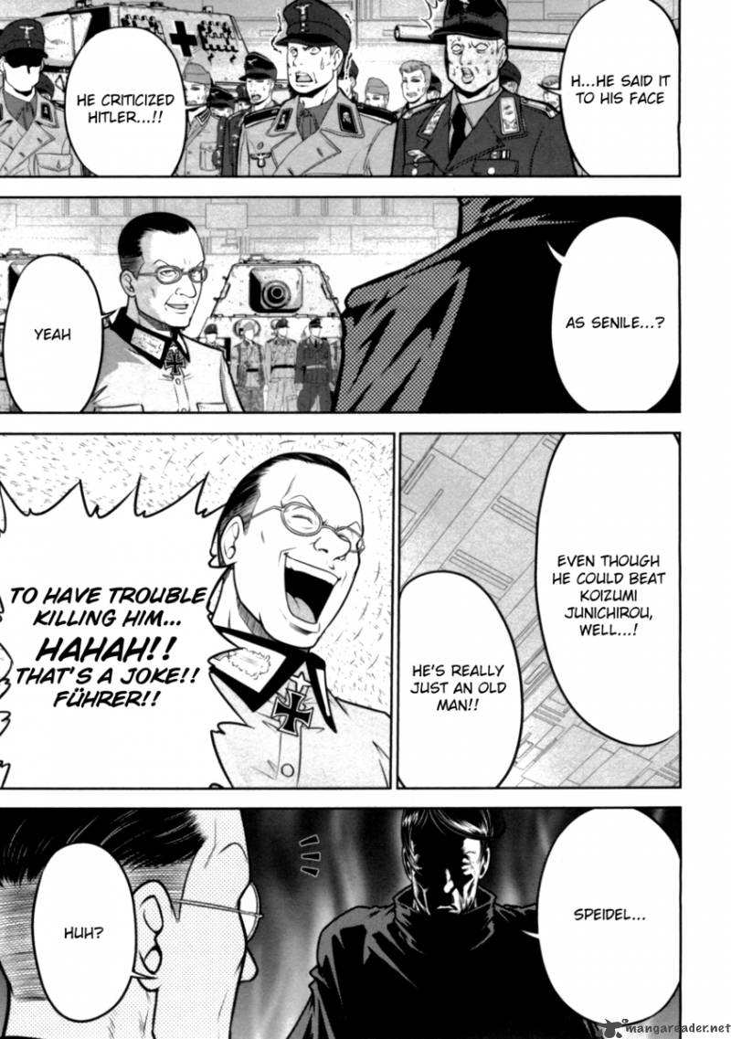 The Legend Of Koizumi 34 9