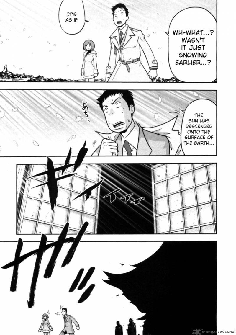 The Legend Of Koizumi 35 10