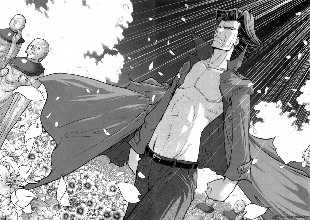 The Legend Of Koizumi 35 11