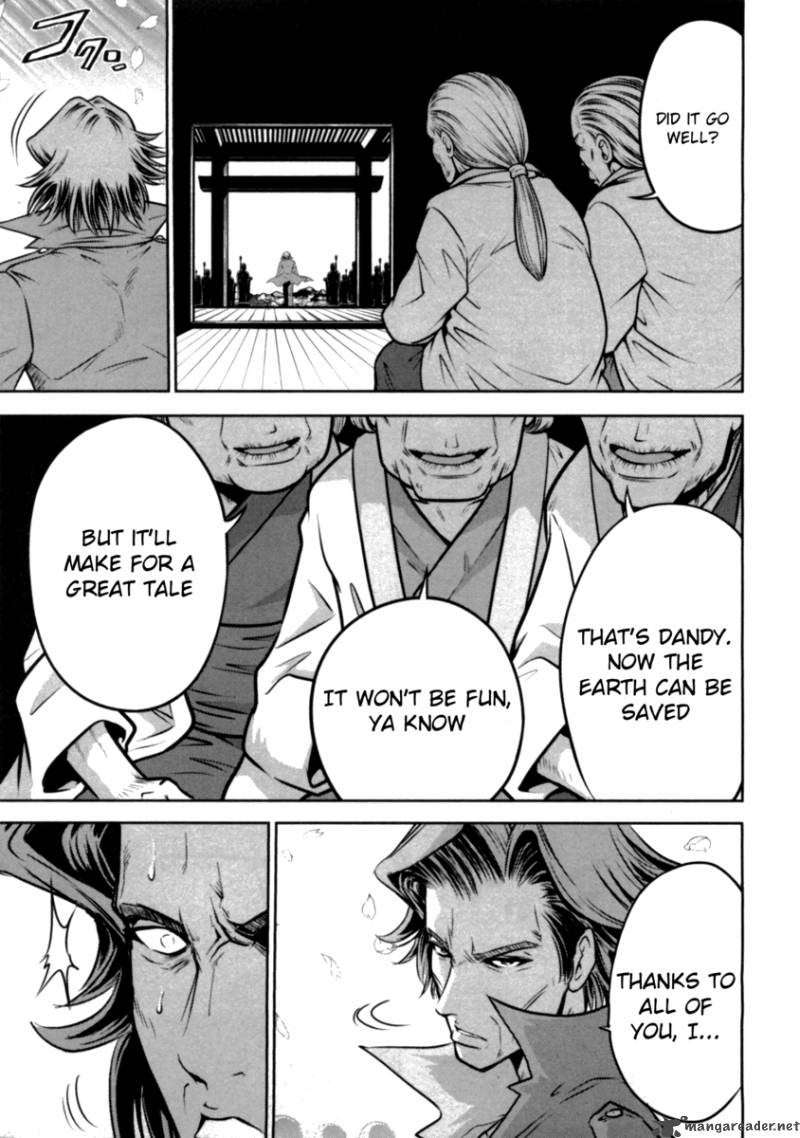 The Legend Of Koizumi 35 13