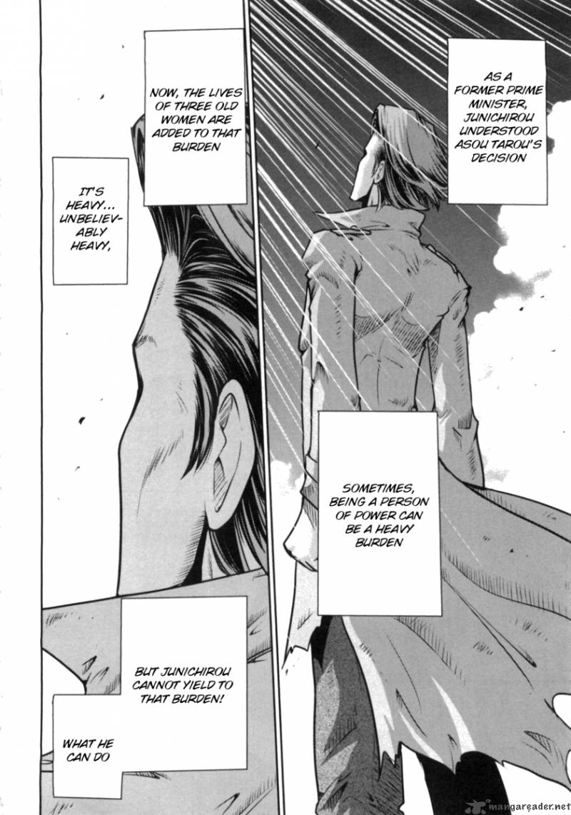 The Legend Of Koizumi 35 16