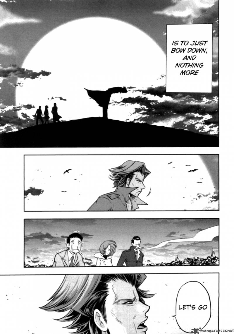 The Legend Of Koizumi 35 17