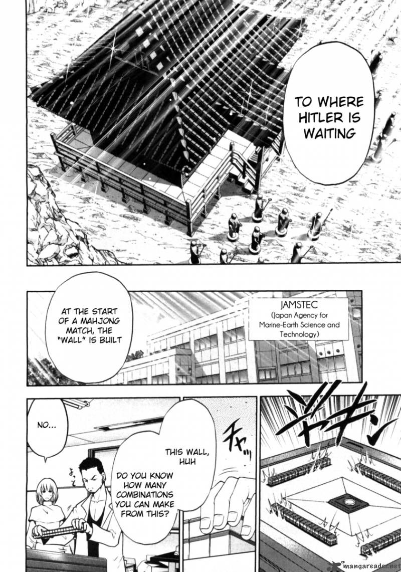 The Legend Of Koizumi 35 18