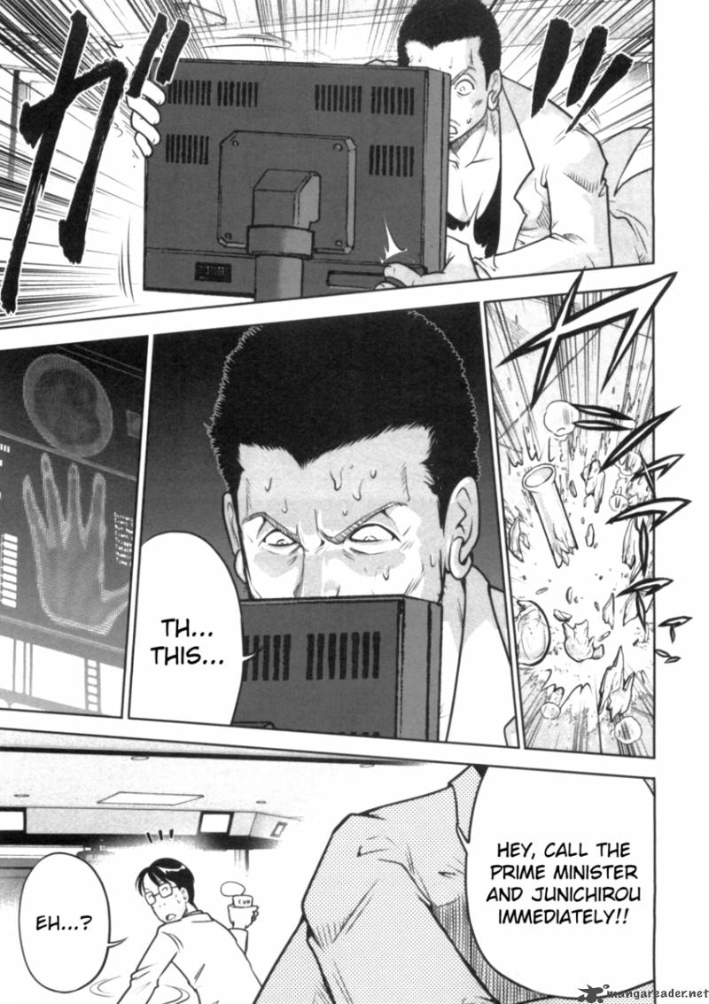The Legend Of Koizumi 35 21