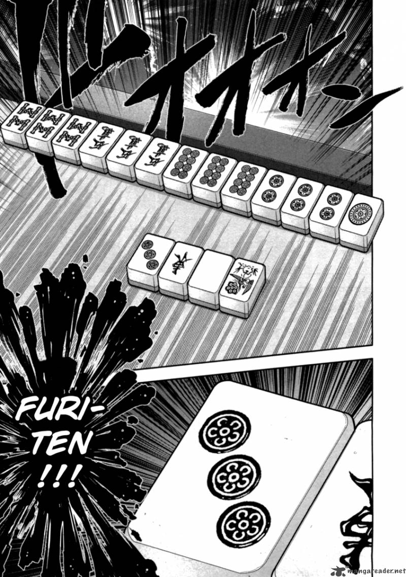 The Legend Of Koizumi 35 4
