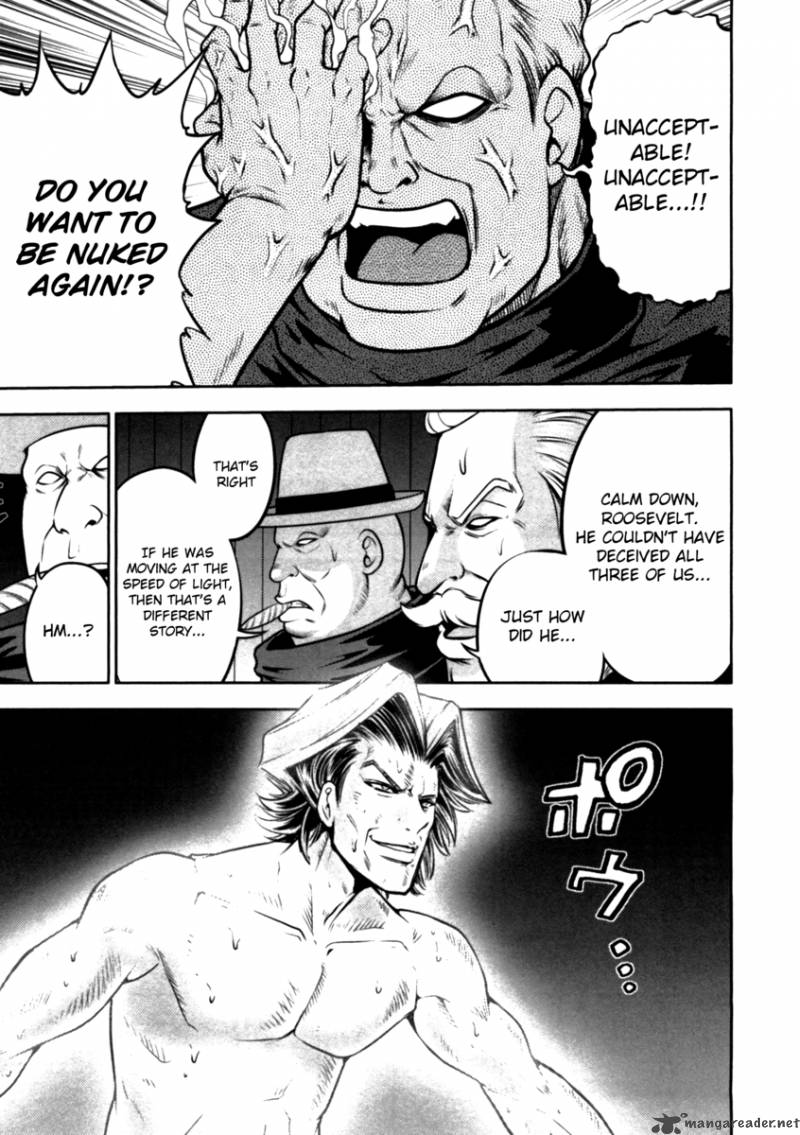 The Legend Of Koizumi 35 6