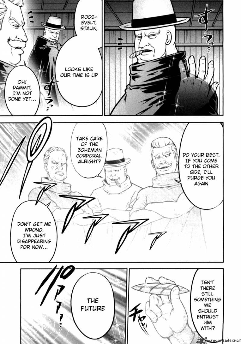 The Legend Of Koizumi 35 8