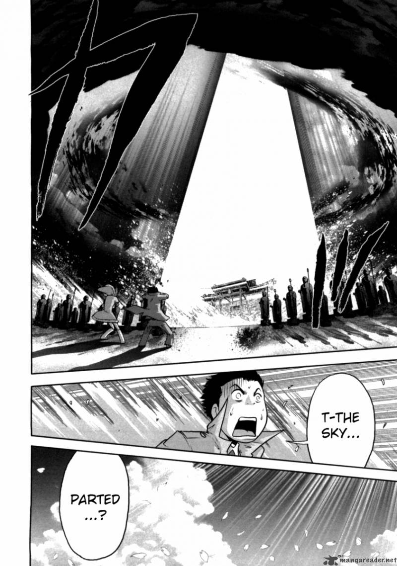 The Legend Of Koizumi 35 9