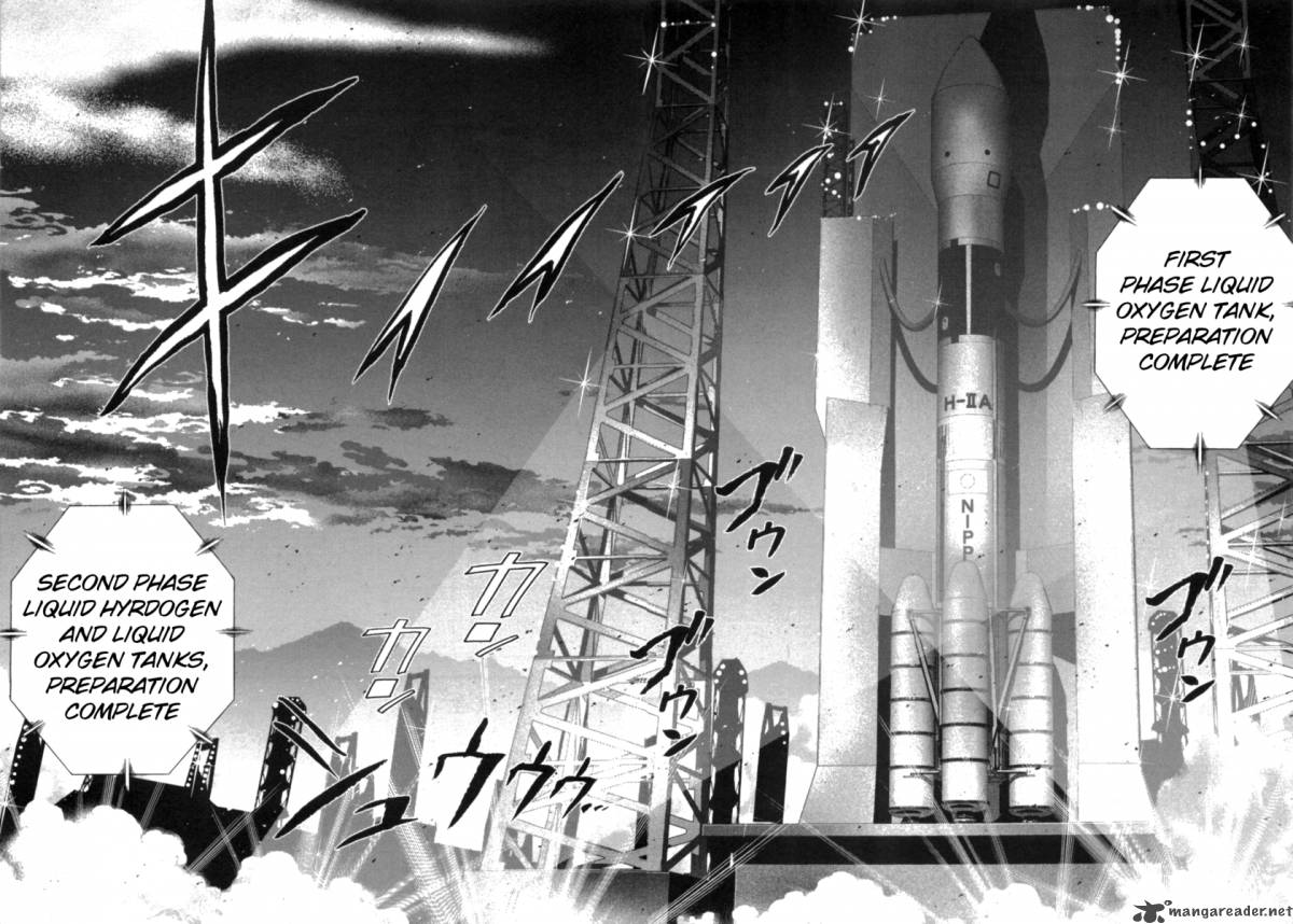 The Legend Of Koizumi 36 10