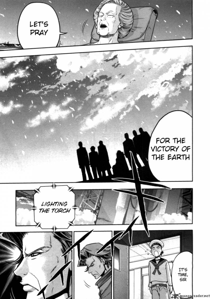 The Legend Of Koizumi 36 12