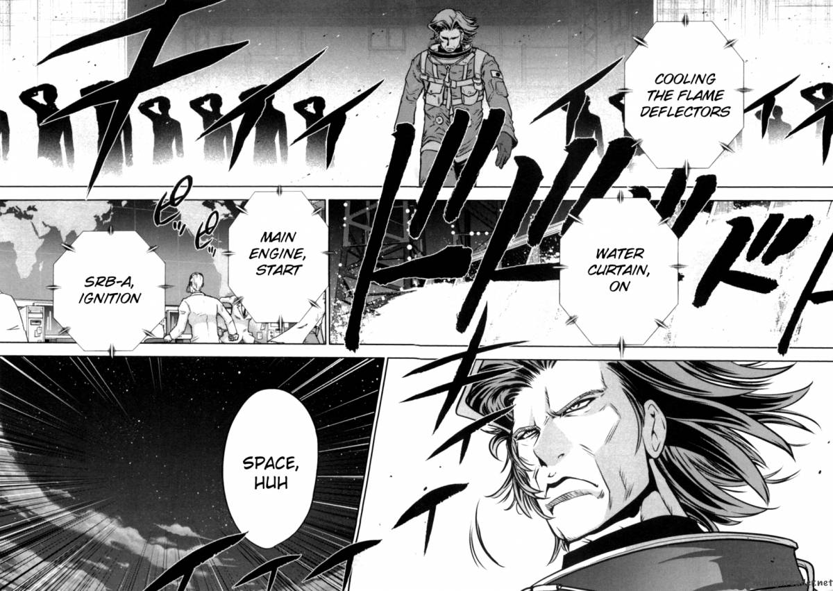 The Legend Of Koizumi 36 13