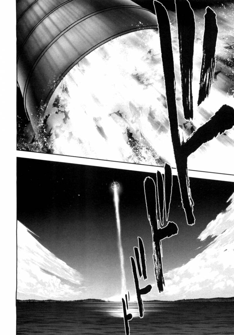The Legend Of Koizumi 36 14