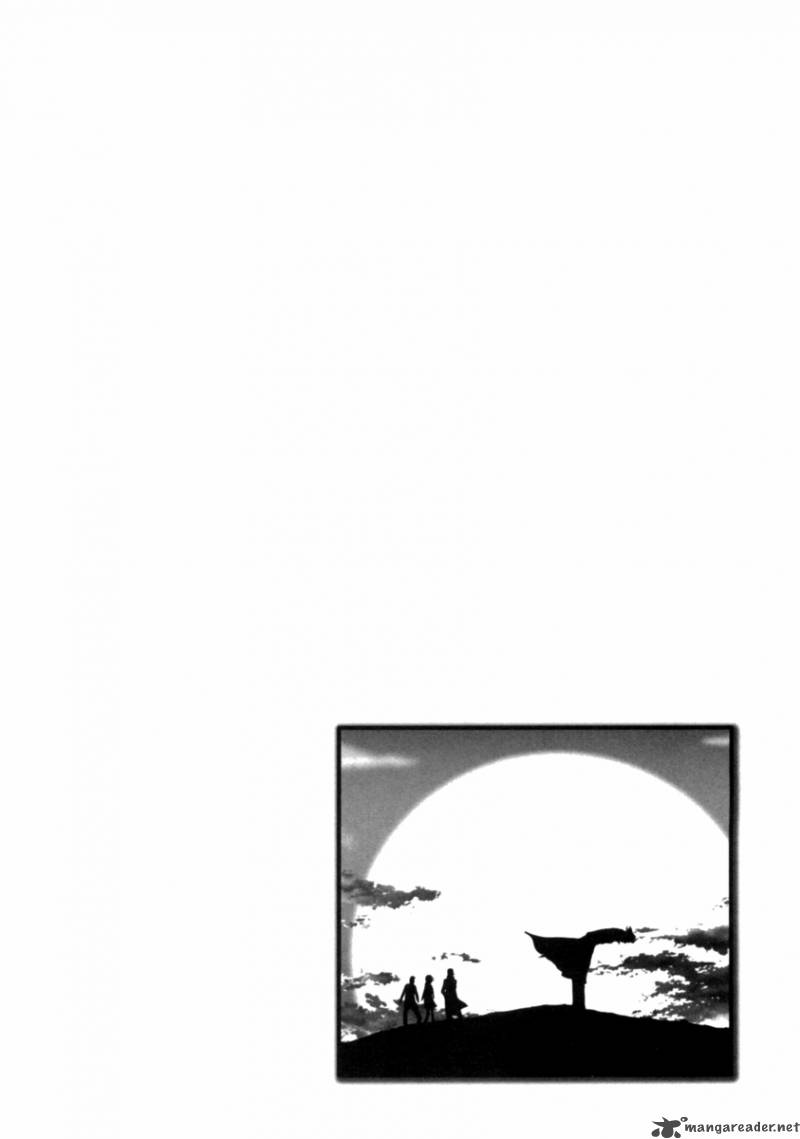 The Legend Of Koizumi 36 16