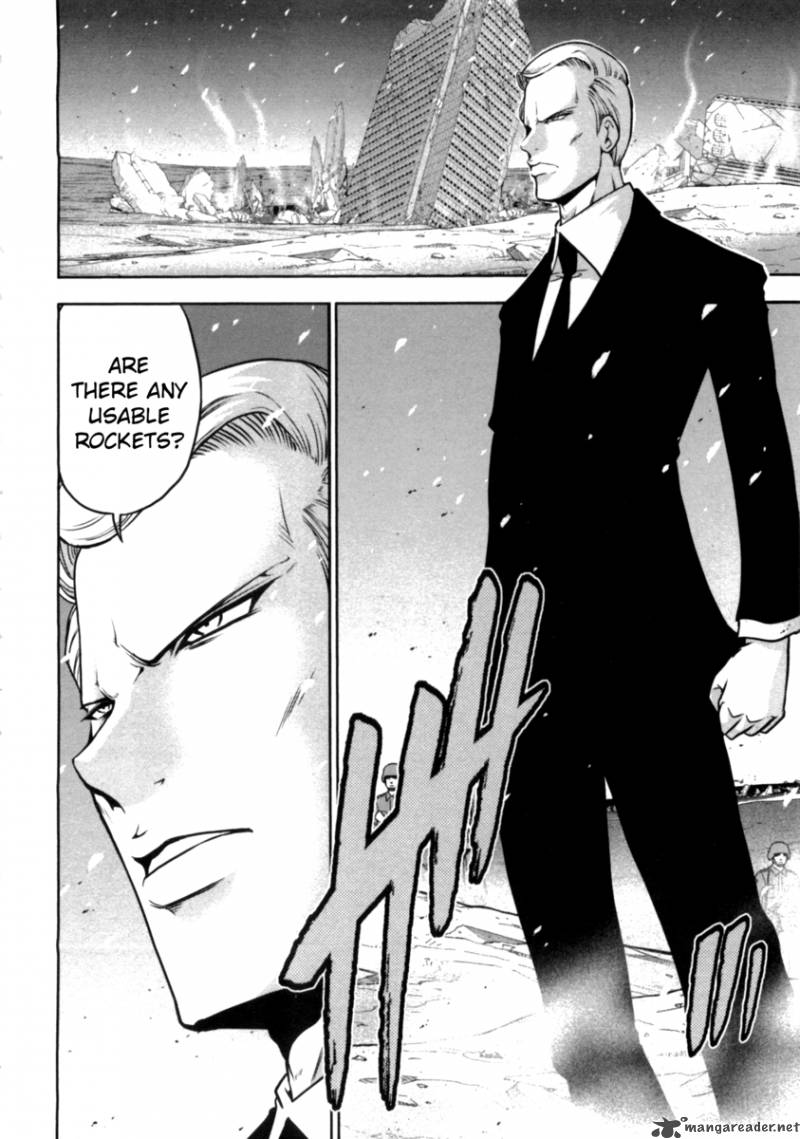 The Legend Of Koizumi 36 2