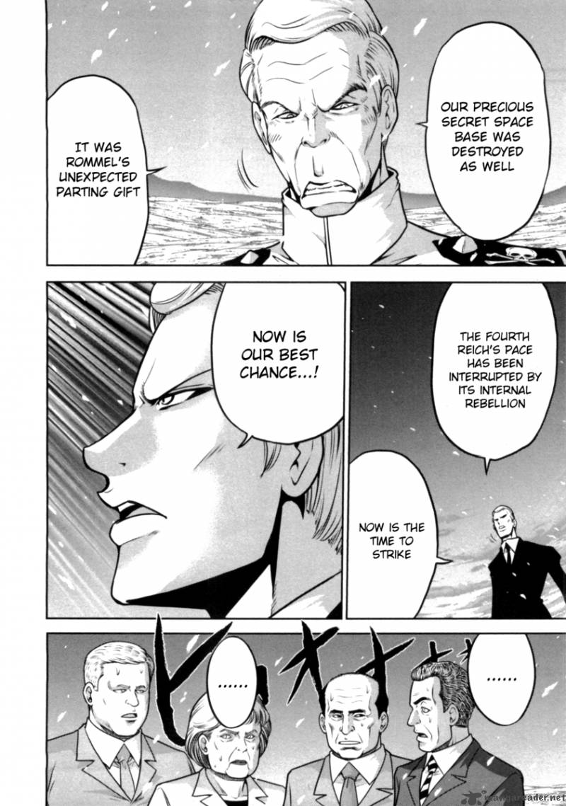 The Legend Of Koizumi 36 4