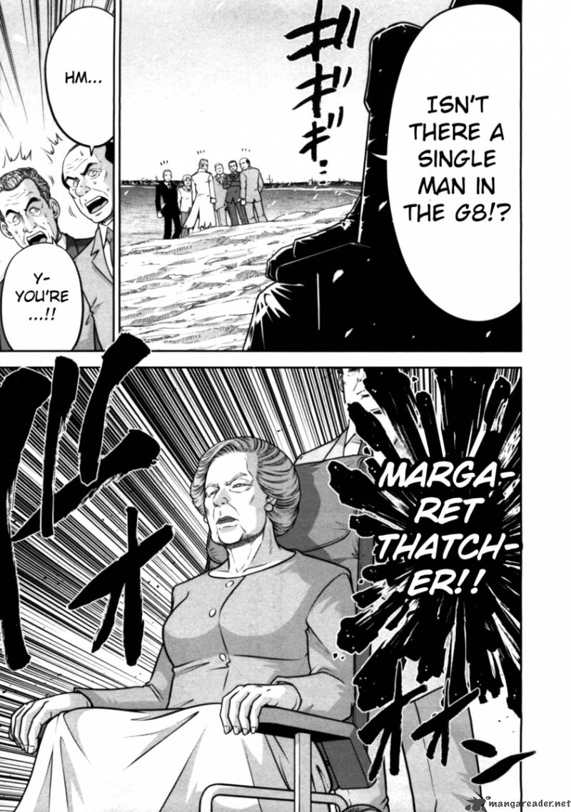 The Legend Of Koizumi 36 5